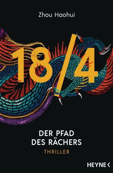 Produktbild: 18/4 - Der Pfad des R&auml;chers