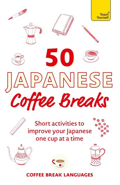 Produktbild: 50 Japanese Coffee Breaks