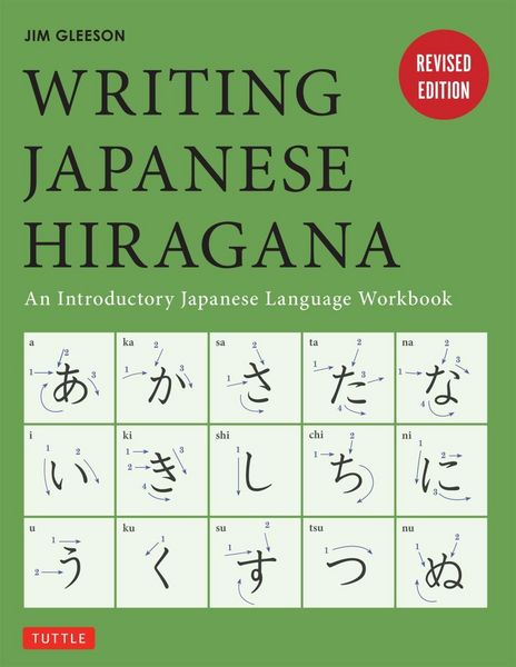 Produktbild: Writing Japanese Hiragana