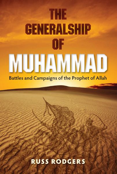 Produktbild: The Generalship of Muhammad