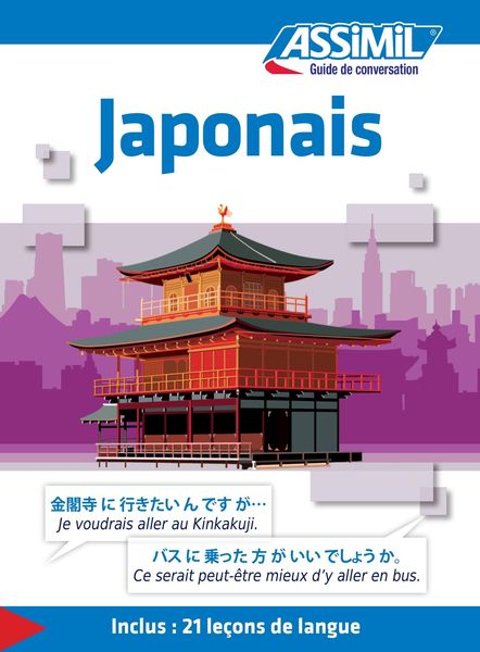 Produktbild: Japonais