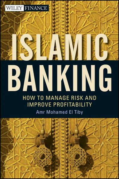 Produktbild: Islamic Banking