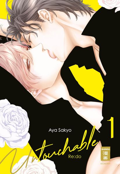 Produktbild: Untouchable Re:do 01