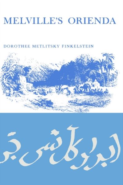 Produktbild: Melvilles Orienda