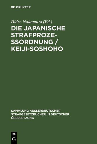 Produktbild: Die japanische Strafproze&szlig;ordnung / Keiji-Soshoho