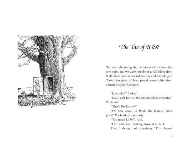 Produktbild: The Tao of Pooh & The Te of Piglet