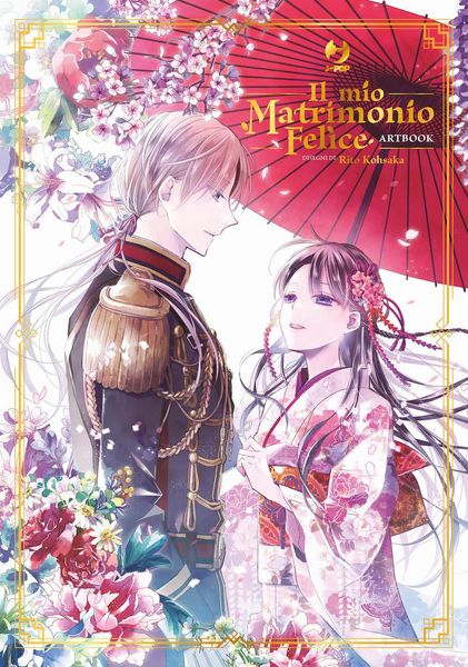 Produktbild: Il mio matrimonio felice. Artbook