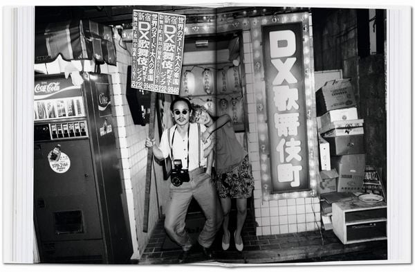 Produktbild: Araki. Tokyo Lucky Hole