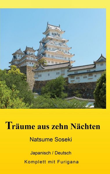 Produktbild: Tr&auml;ume aus zehn N&auml;chten