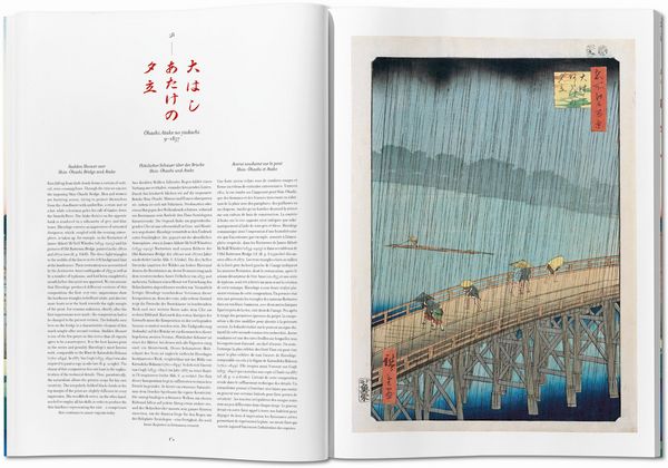 Produktbild: Hiroshige. One Hundred Famous Views of Edo
