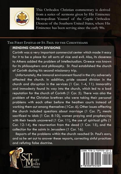 Produktbild: Orthodox Christian Bible Commentary