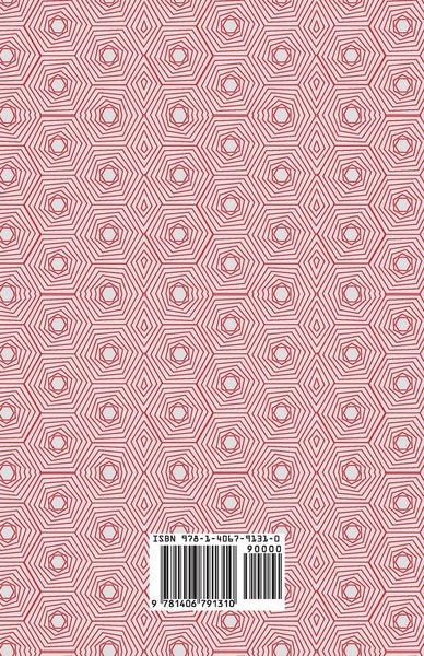 Produktbild: Huntingtower