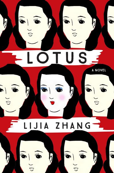 Produktbild: LOTUS