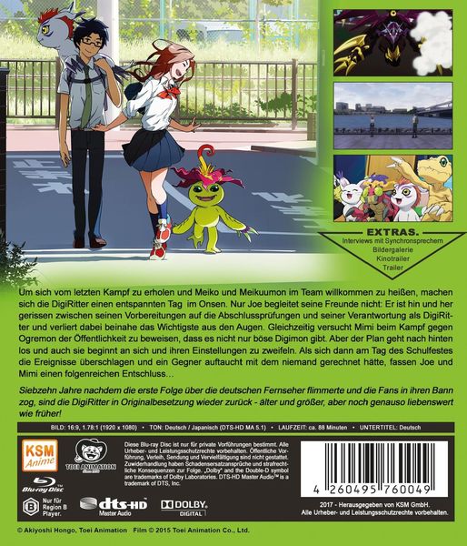Produktbild: Digimon Adventure tri. Chapter 2 - Determination