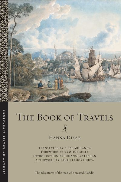Produktbild: The Book of Travels