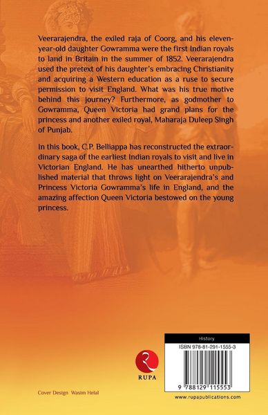 Produktbild: Victoria Gowramma