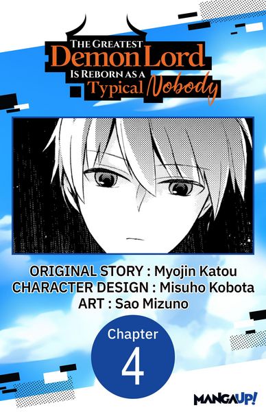 Produktbild: The Greatest Demon Lord Is Reborn as a Typical Nobody #004