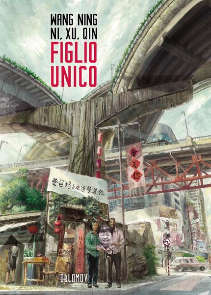 Produktbild: Figlio unico