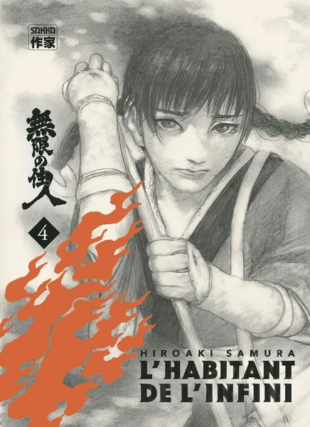 Produktbild: L'habitant de l'infini. Tome 4