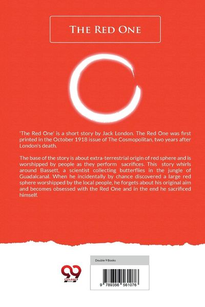 Produktbild: The Red One