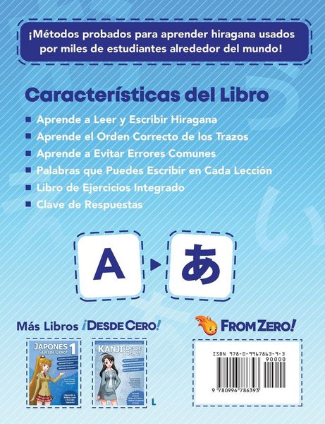 Produktbild: Hiragana &iexcl;Desde Cero!