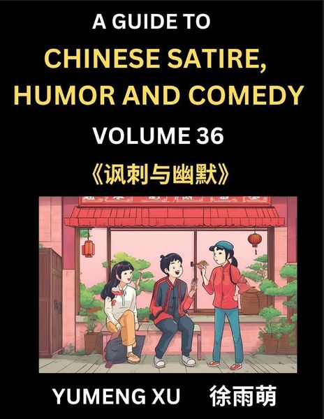 Produktbild: Laughing at Life (Part 36)