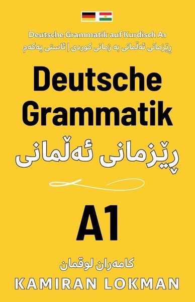 Deutsche Grammatik auf Kurdisch A1