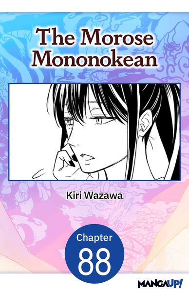 Produktbild: The Morose Mononokean #088