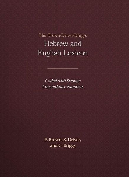 Produktbild: The Brown-Driver-Briggs Hebrew and English Lexicon