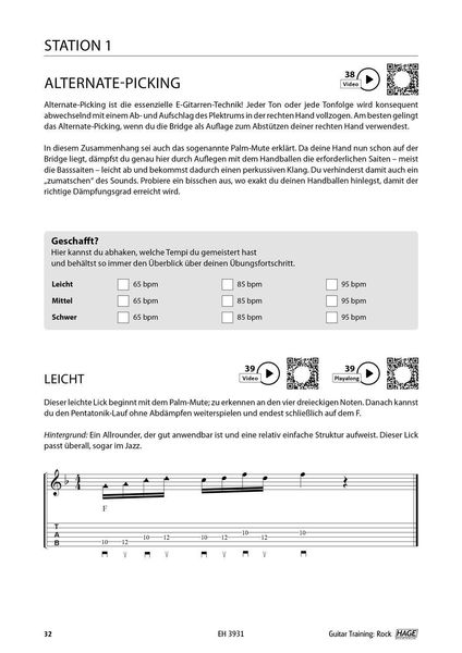 Guitar Training Rock