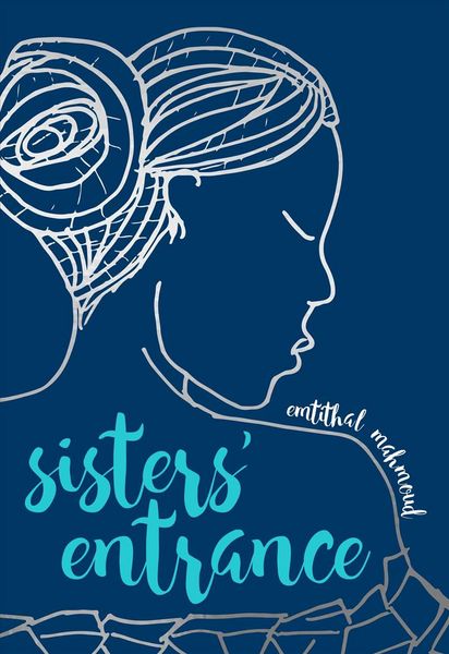 Produktbild: Sisters' Entrance