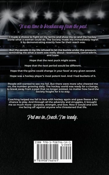Produktbild: Breakaway