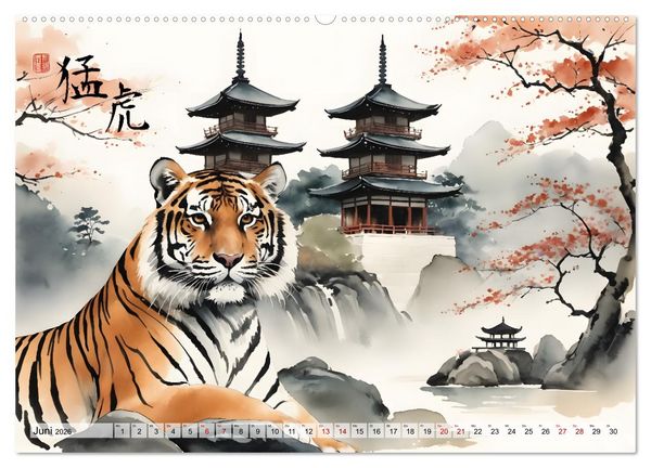 Produktbild: Tierische Anmut - japanische Aquarellkunst von der Natur inspiriert (hochwertiger Premium Wandkalender 2026 DIN A2 quer), Kunstdruck in Hochglanz