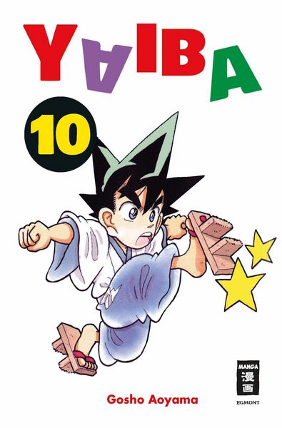 Produktbild: Yaiba 10