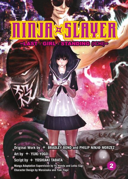 Produktbild: Ninja Slayer, Part 2