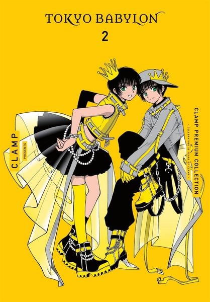 Produktbild: CLAMP Premium Collection Tokyo Babylon, Vol. 2