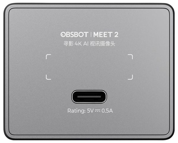 Produktbild: Obsbot MEET 2 4K-Webcam 3840 x 2160 Pixel Schnelles Auto-Tracking per AI, Magnet-Halterung, Gestensteuerung, Mikrofon