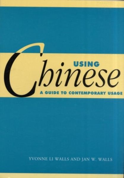 Produktbild: Using Chinese