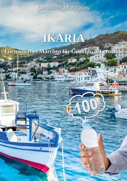 Produktbild: IKARIA