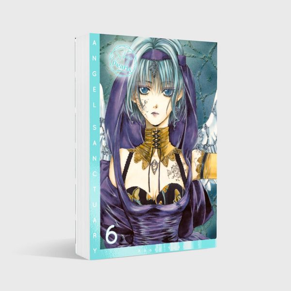Produktbild: Angel Sanctuary Pearls 6