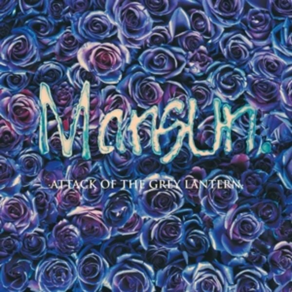 Attack Of The Grey Lantern (Black Vinyl) - Mansun, Vinyl