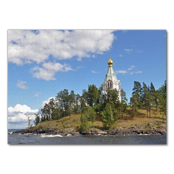 Produktbild: Lais Puzzle Kirche in Russland 1000 Teile