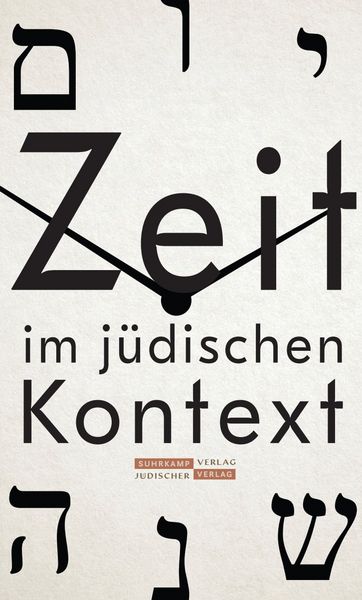 Produktbild: Zeit im j&uuml;dischen Kontext