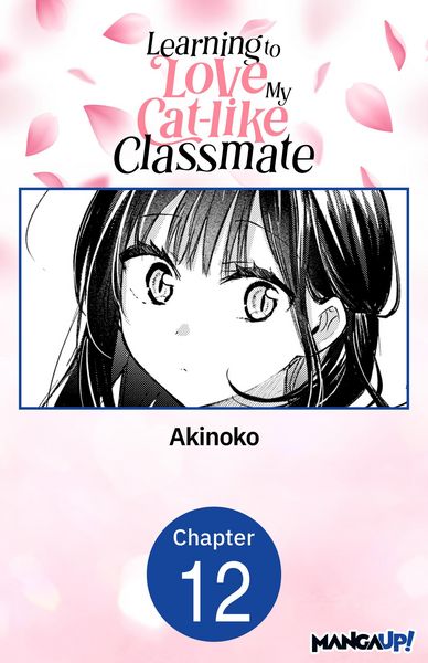 Produktbild: Learning to Love My Cat-like Classmate #012