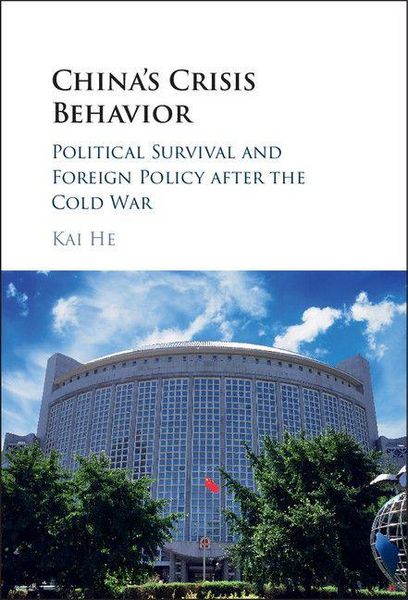 Produktbild: China's Crisis Behavior