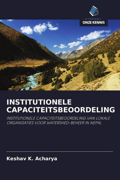 Produktbild: Institutionele Capaciteitsbeoordeling