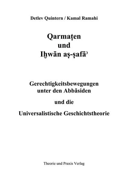 Quarmaten und Ihwan assafa