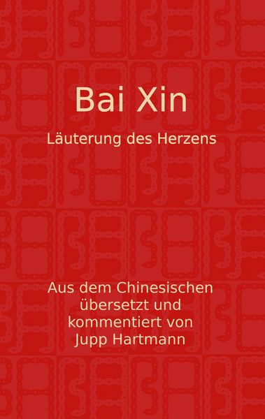 Produktbild: Bai Xin