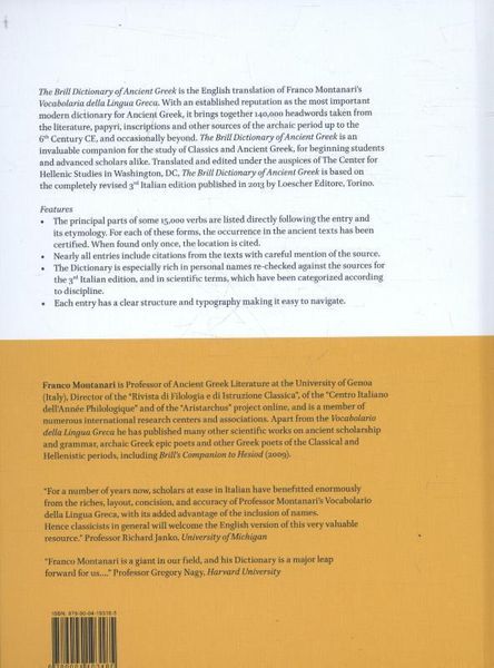 Produktbild: The Brill Dictionary of Ancient Greek