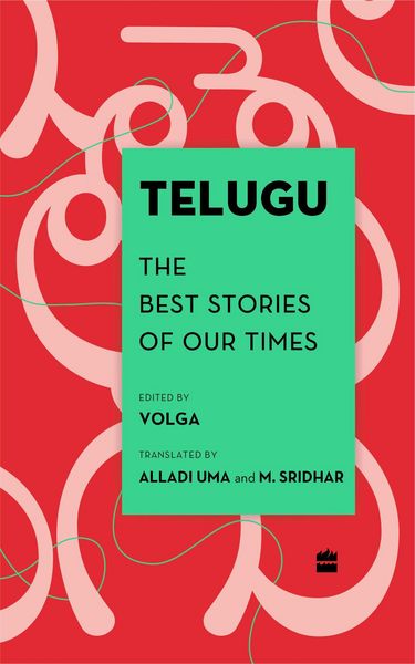 Produktbild: Telugu